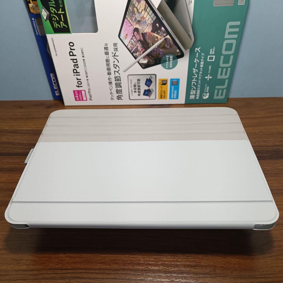 (美品) iPad Pro 11インチ 第2世代 WiFi 512GB