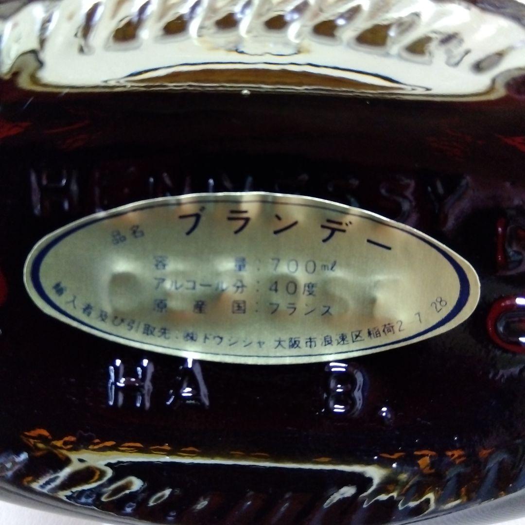 ★ ヘネシーX.O / 700ml コニャック
