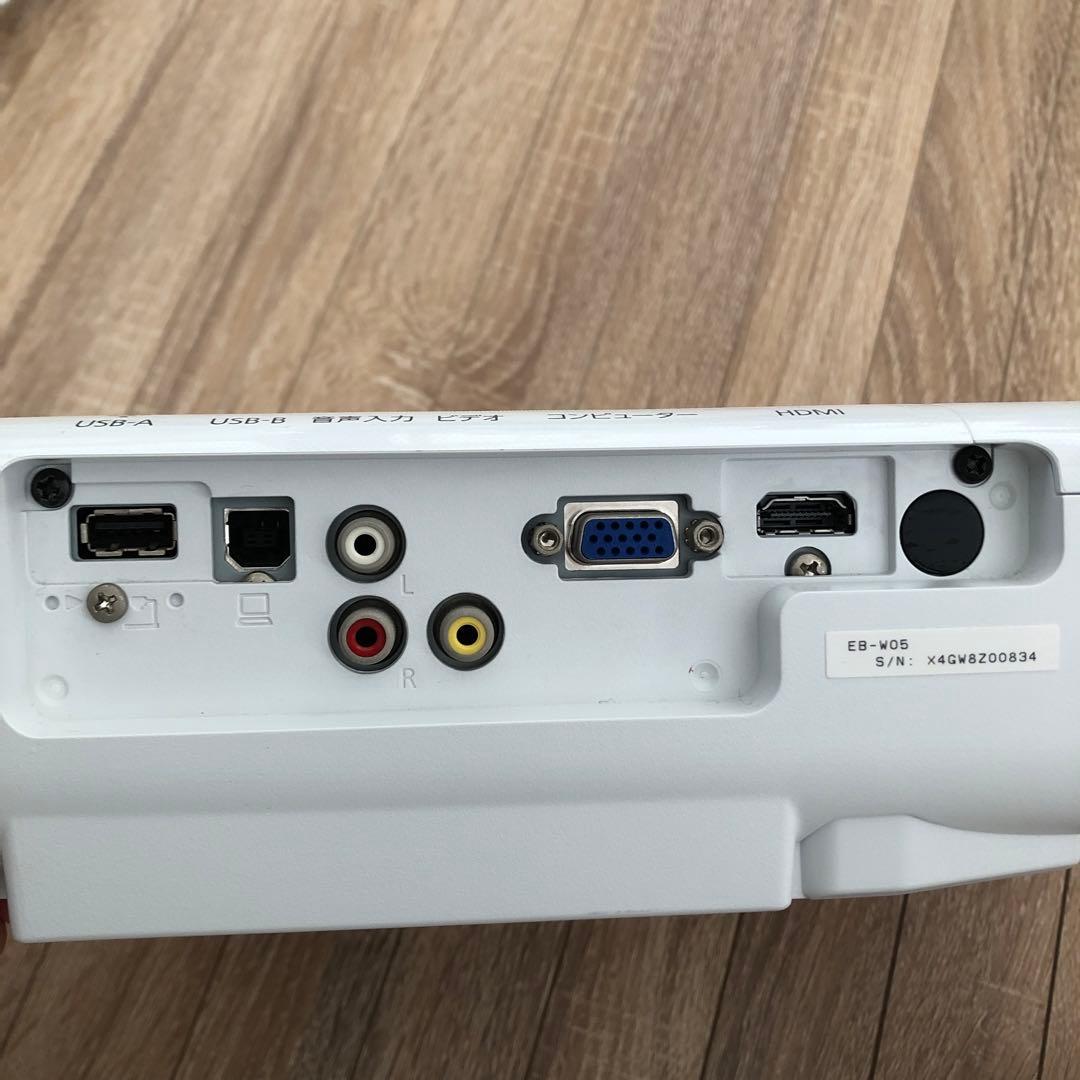 き*ん様 美品　EPSON EB-W05