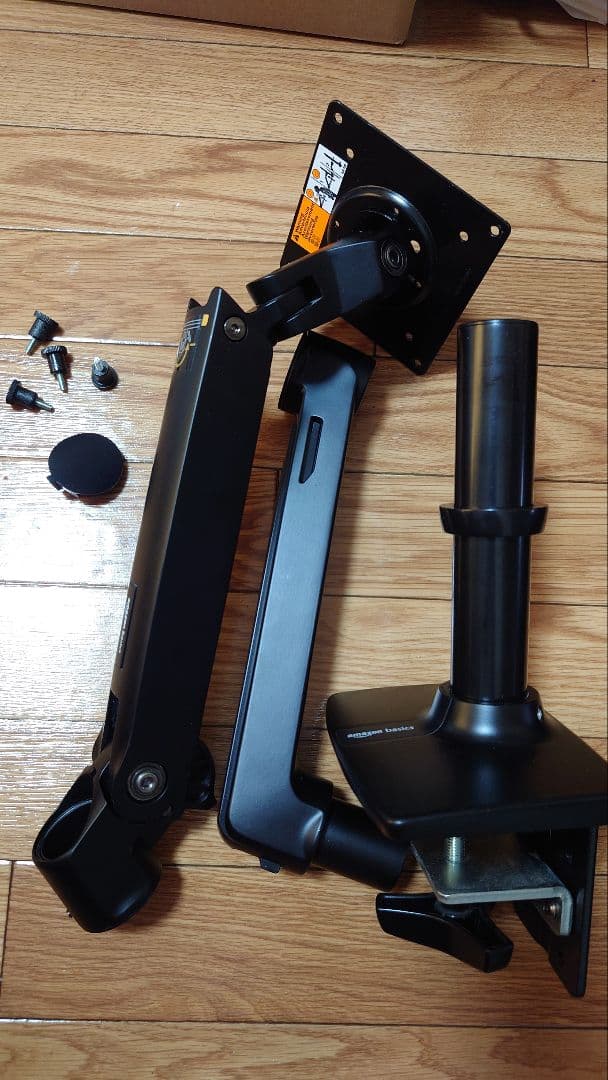 Amazonベーシック モニターアーム ergotron OEM品