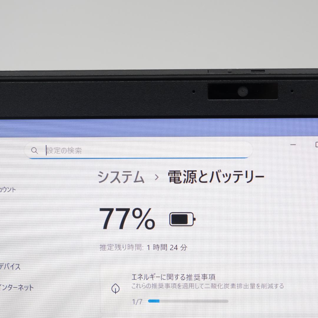 SONY VAIO Pro i5 8GB SSD256GB 軽量 Win11