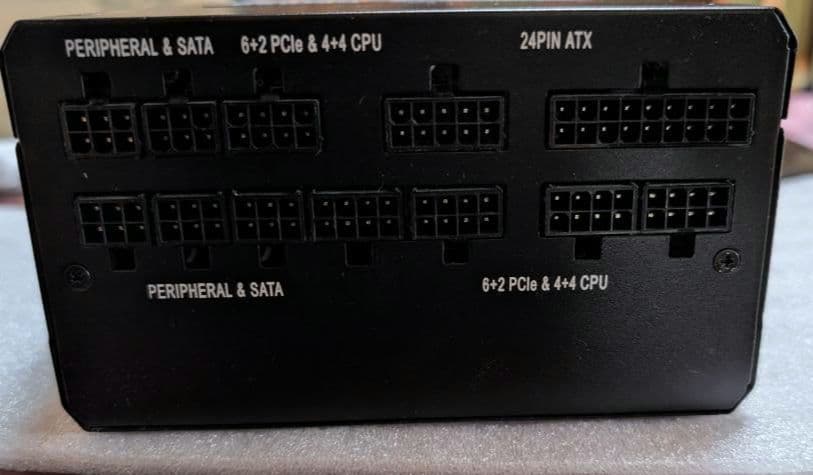 CORSAIR RM850 850W 電源ユニット