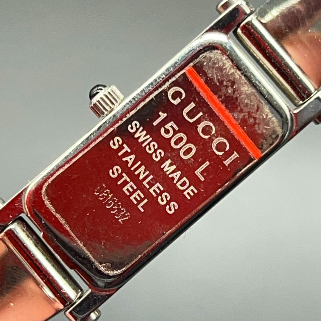 稼働【美品】GUCCI グッチ 時計 1500L シェル盤 ピンク レディース