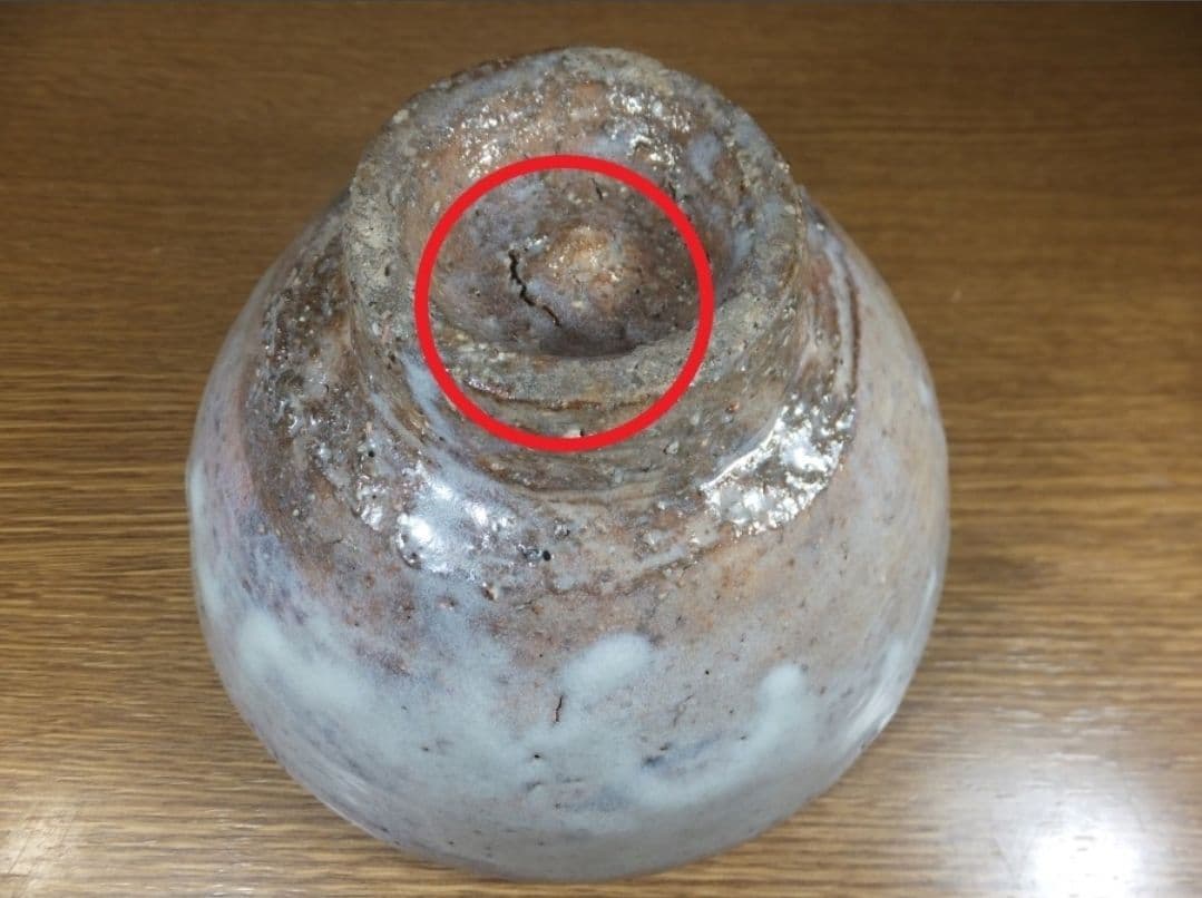 真作保証 波多野善蔵 自作 萩焼 指月窯 コレクター放出品 佐賀県 山口県