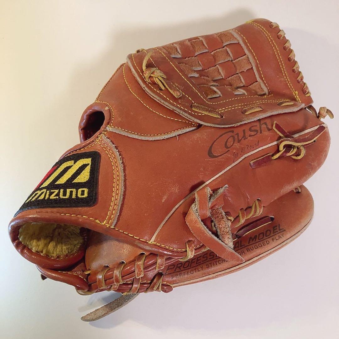 グローブ 野球 軟式 硬式 MIZUNO ミズノ グラブ