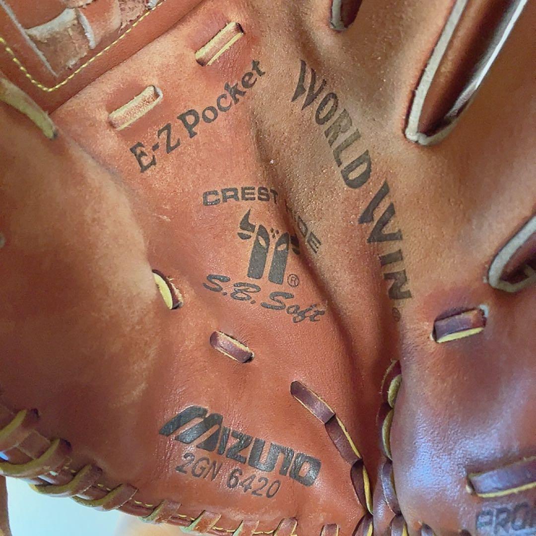 グローブ 野球 軟式 硬式 MIZUNO ミズノ グラブ