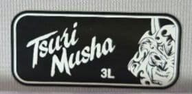 釣武者　テクニカルアーム　３レイヤーレインスーツ　３L