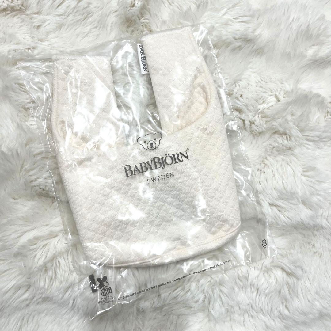 《24時間限定値下げ》BABYBJÖRN 抱っこ紐レオパード柄