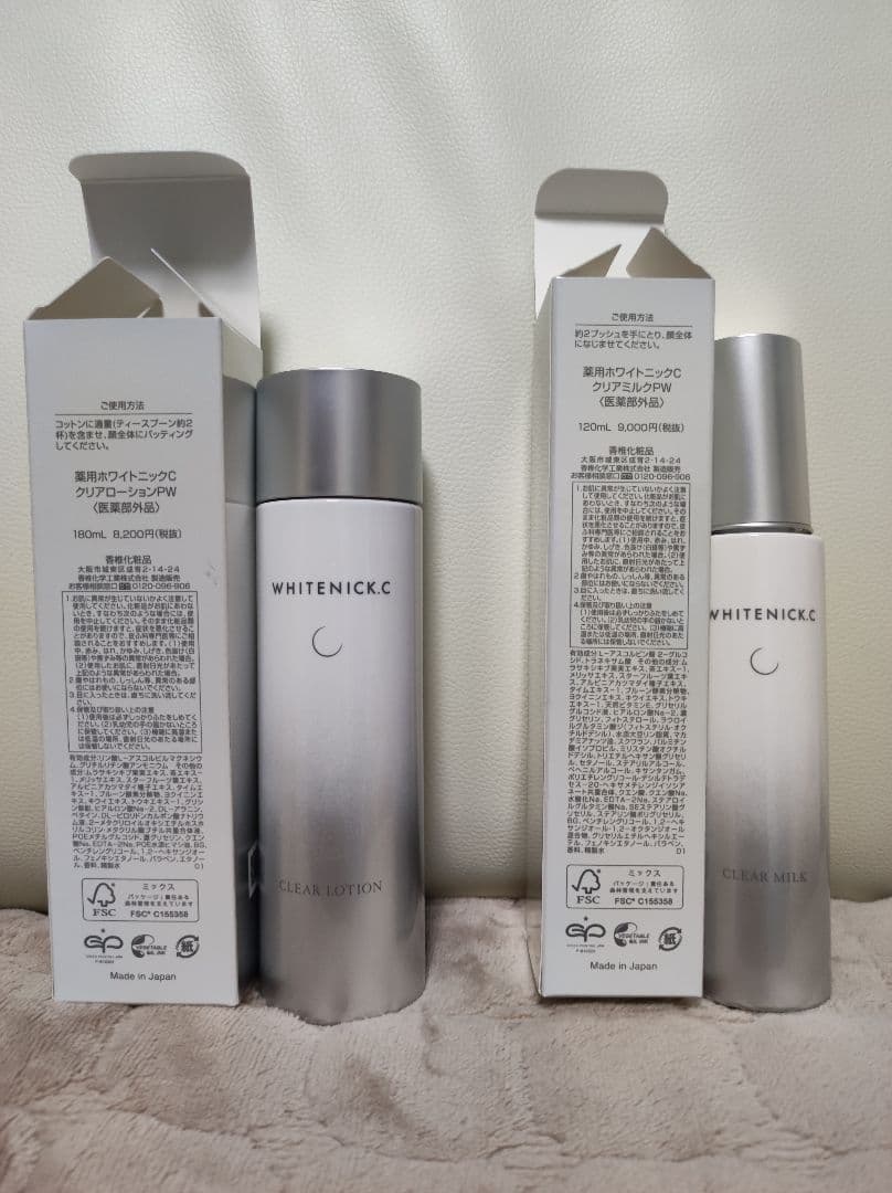 カシー　WHITENICK.C クリアローション＆クリアミルク