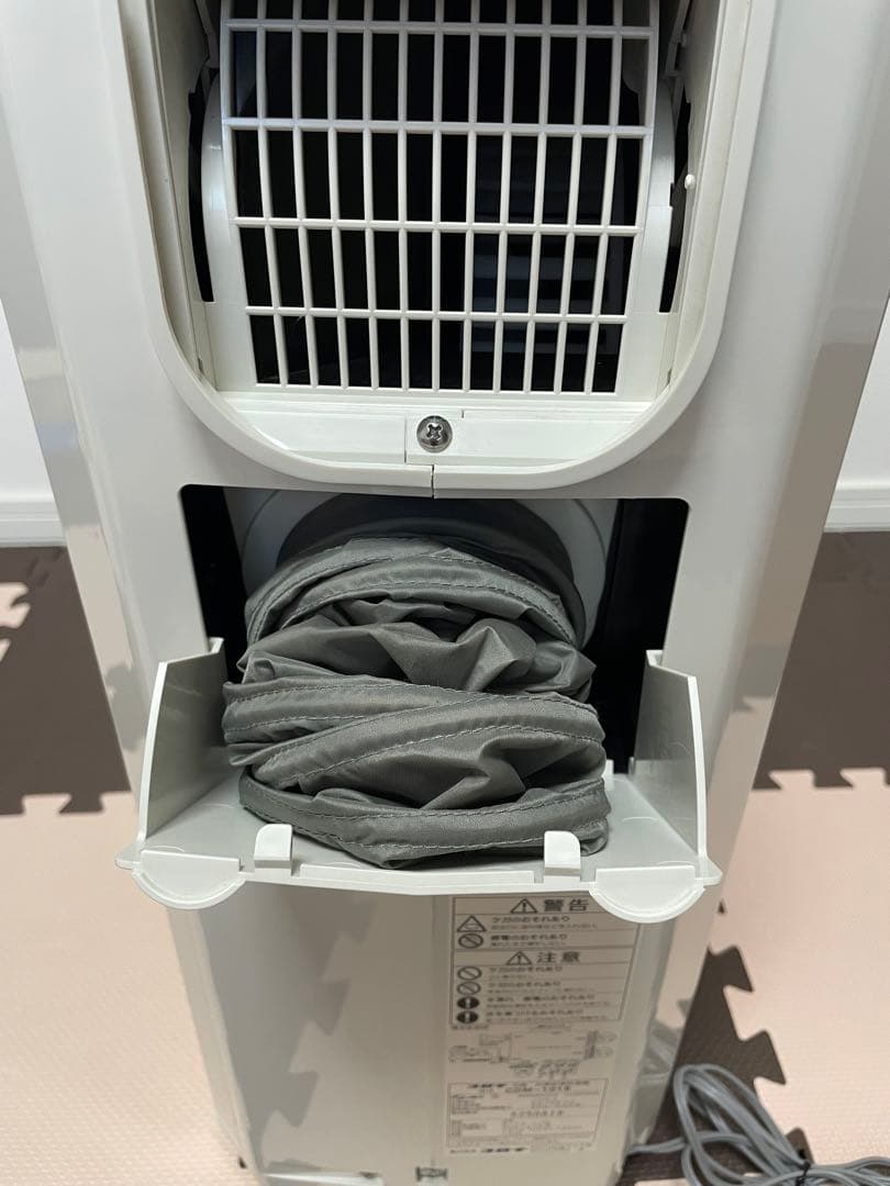 CORONA コロナCDM-1018 どこでもクーラー 衣類乾燥除湿機 冷風