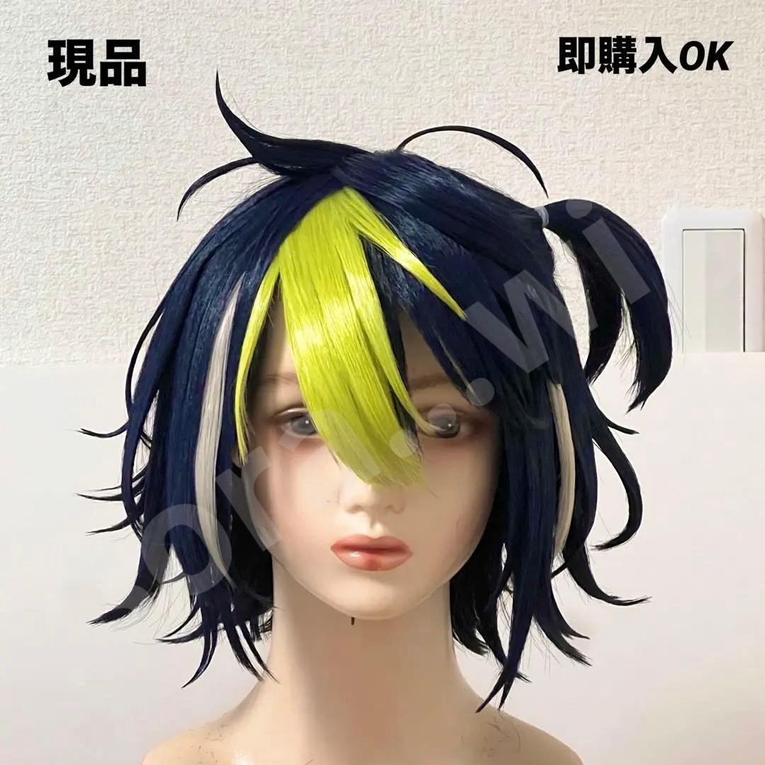 本日特価　現品　にじさんじ　伊波ライ　2周年衣装ヘアスタイル　ウィッグ