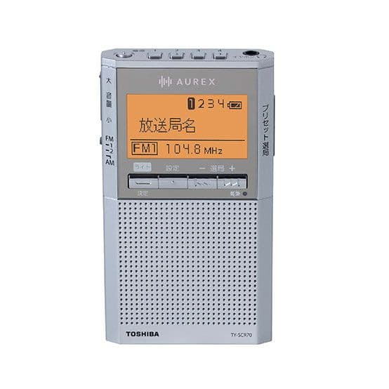 特価！TOSHIBA AUREX USB充電／乾電池 携帯ラジオ×２台セット
