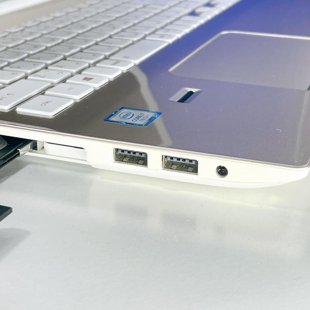 Corei7✨快速SSD✨Windows11✨ゴールド✨東芝ノートPCカメラ薄型