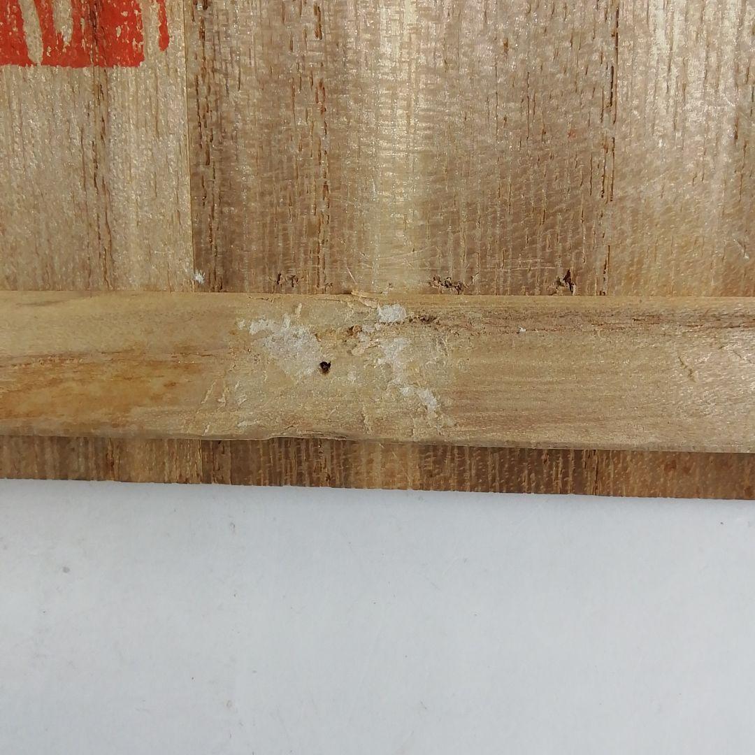 Ｔ７７１　茶碗　『高麗茶碗』『鳥嶺窯　長如 作』　共箱　抹茶碗　茶道具