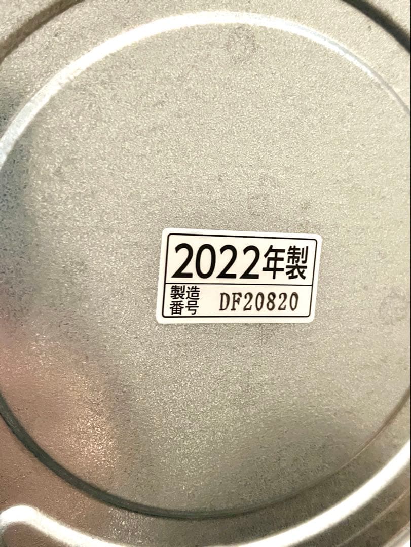 【中古・箱あり】Zojirushi スチーム式加湿器 EE-DC50-WA