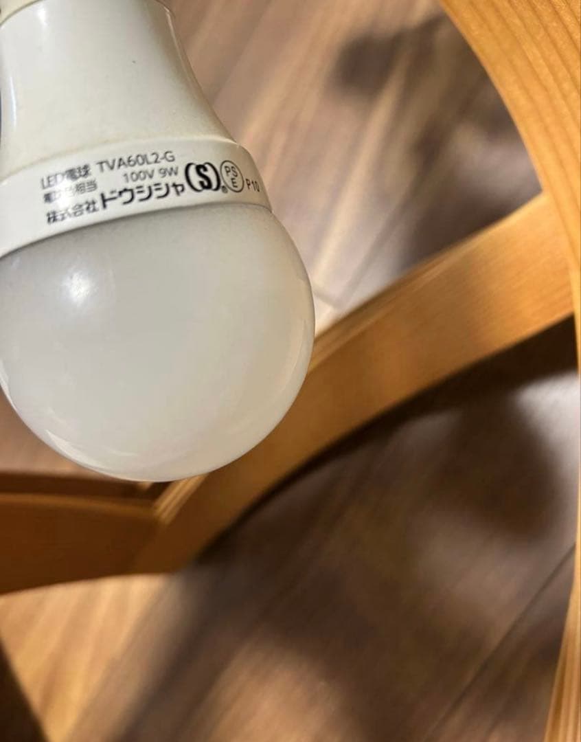 谷俊幸さん 照明 風車