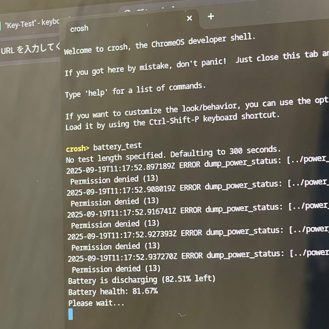 Chromebook本体 #263 ASUS Chromebook CM5500FDA Ryzen5 8G