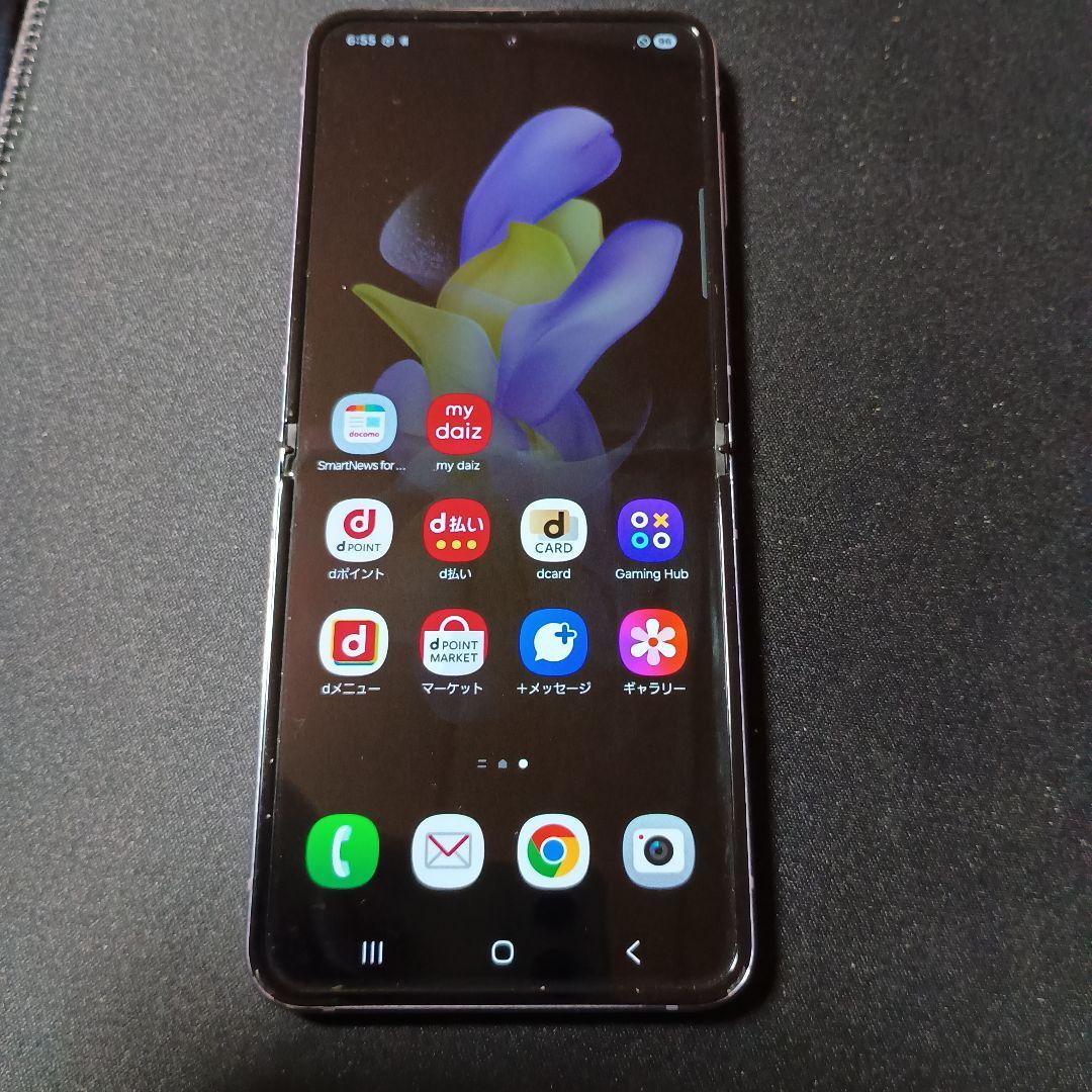 Galaxy Z Flip4 128GB SC-54C スマホ本体