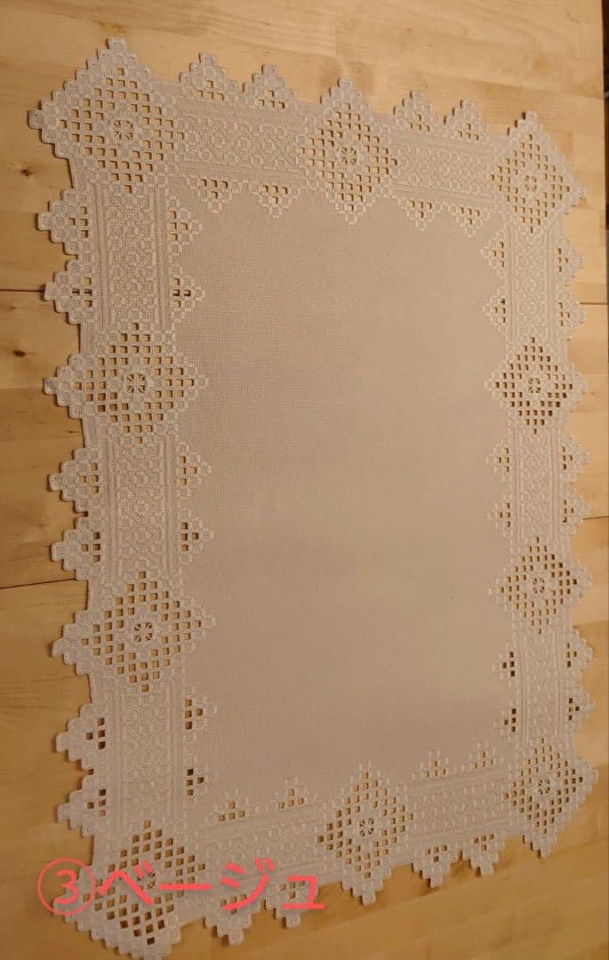 ★20％OFF★ハーダンガー刺繍（ハンドメイド）テーブルクロス 66x91cm