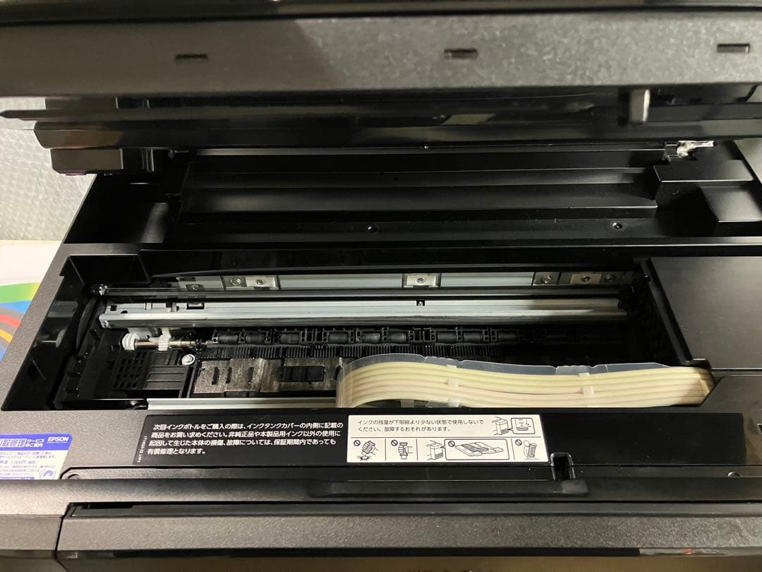 EPSON エコタンク搭載複合機EW-M970A3T総使用枚数649 訳あり