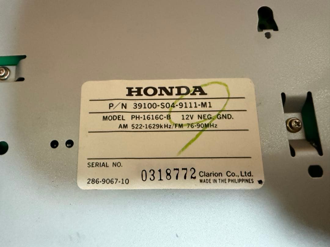 ホンダ　シビックタイプR EK9 カセット　CDプレーヤー　激レア　動作確認済
