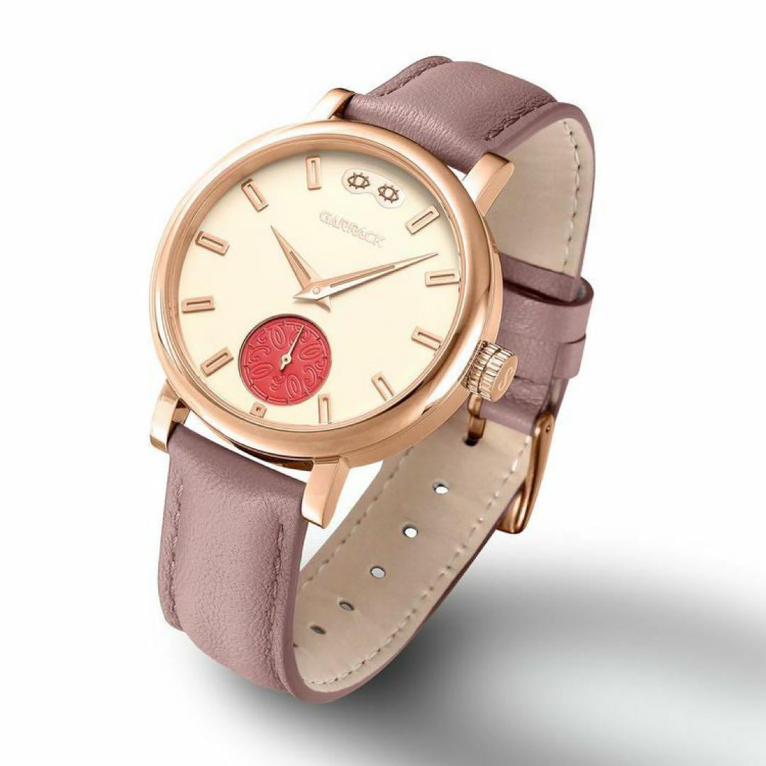 ギャラック 銀魂 沖田モデル / GT003