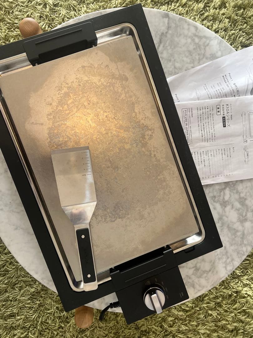 BALMUDA The Plate バルミューダ