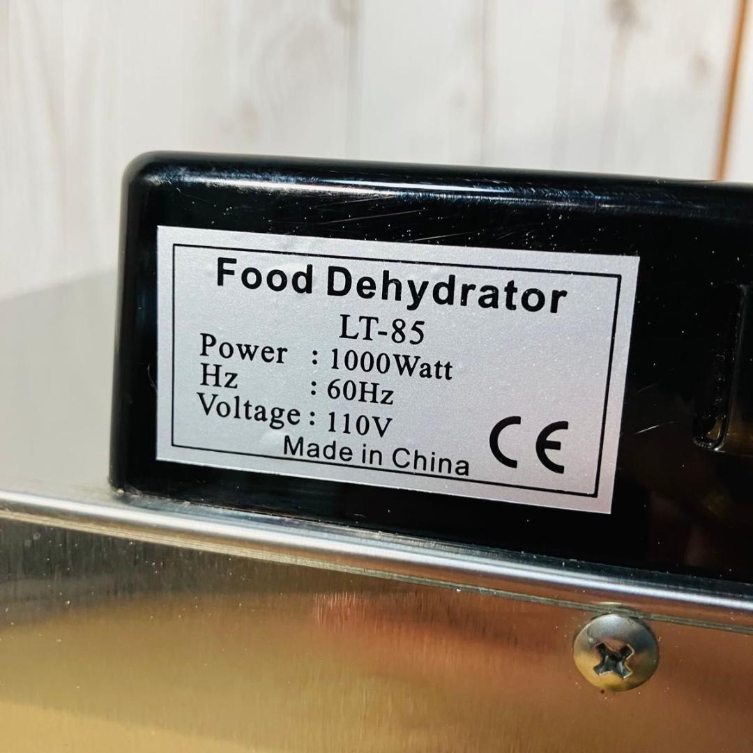 Food Dehydrator 食品乾燥機 LT-85 業務用 フードドライヤー