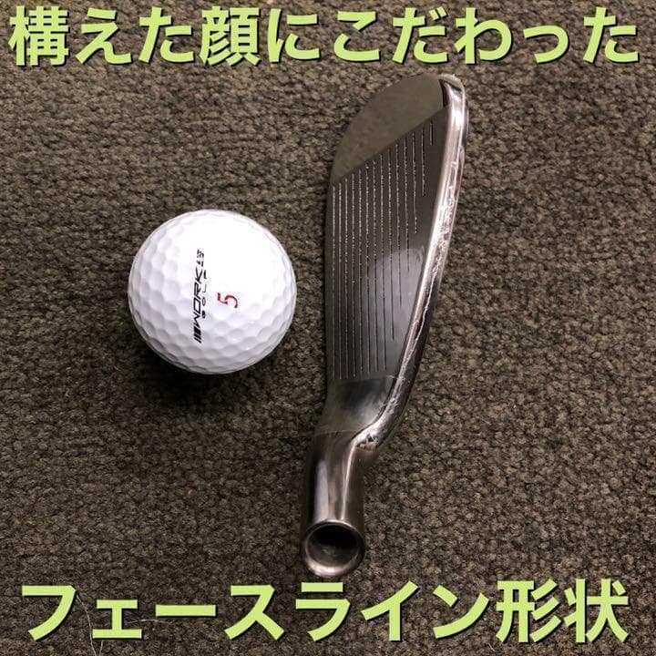 ☆ヘッド単品6個セット☆強反発であの頃の飛びが復活！★ ダイナミクス アイアン