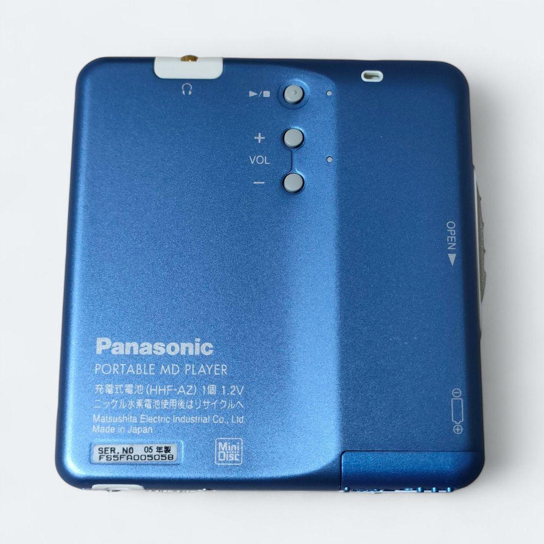 Panasonic SJ-MJ100 ポータブルMDプレーヤー ジャンク扱い