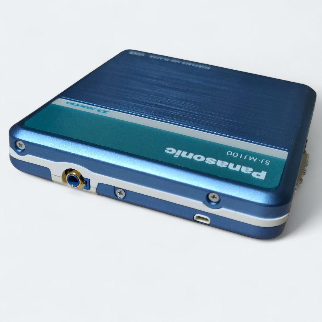 Panasonic SJ-MJ100 ポータブルMDプレーヤー ジャンク扱い