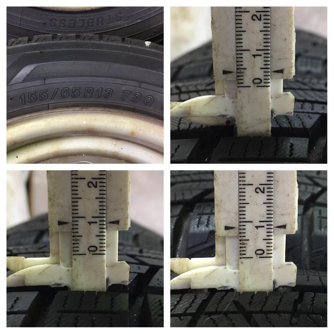 専用146 YOKOHAMA iG60 155/65R13 イボ付 スタッドレス