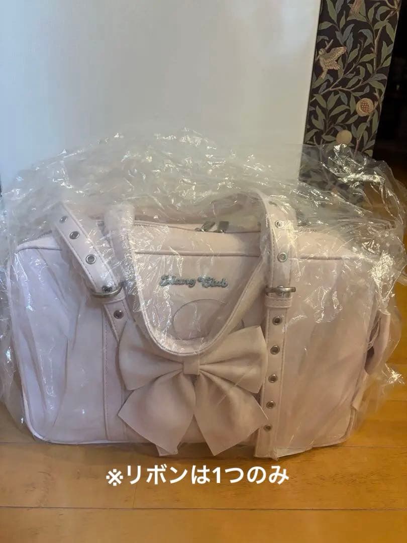 idang.club アイダンクラブ 韓国　スクバ　ピンク