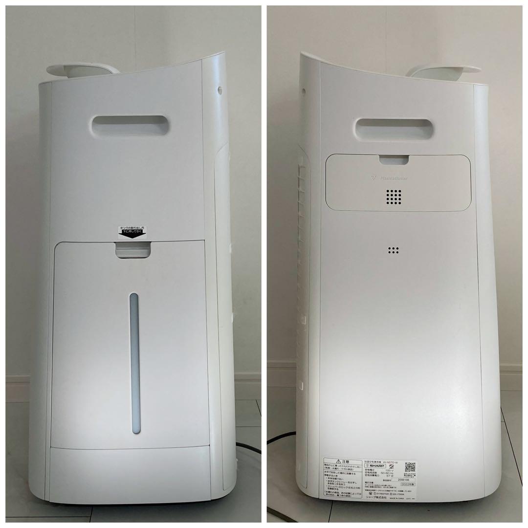 SHARP シャープ 加湿空気清浄機 KI-NS70-W ホワイト　2022年製