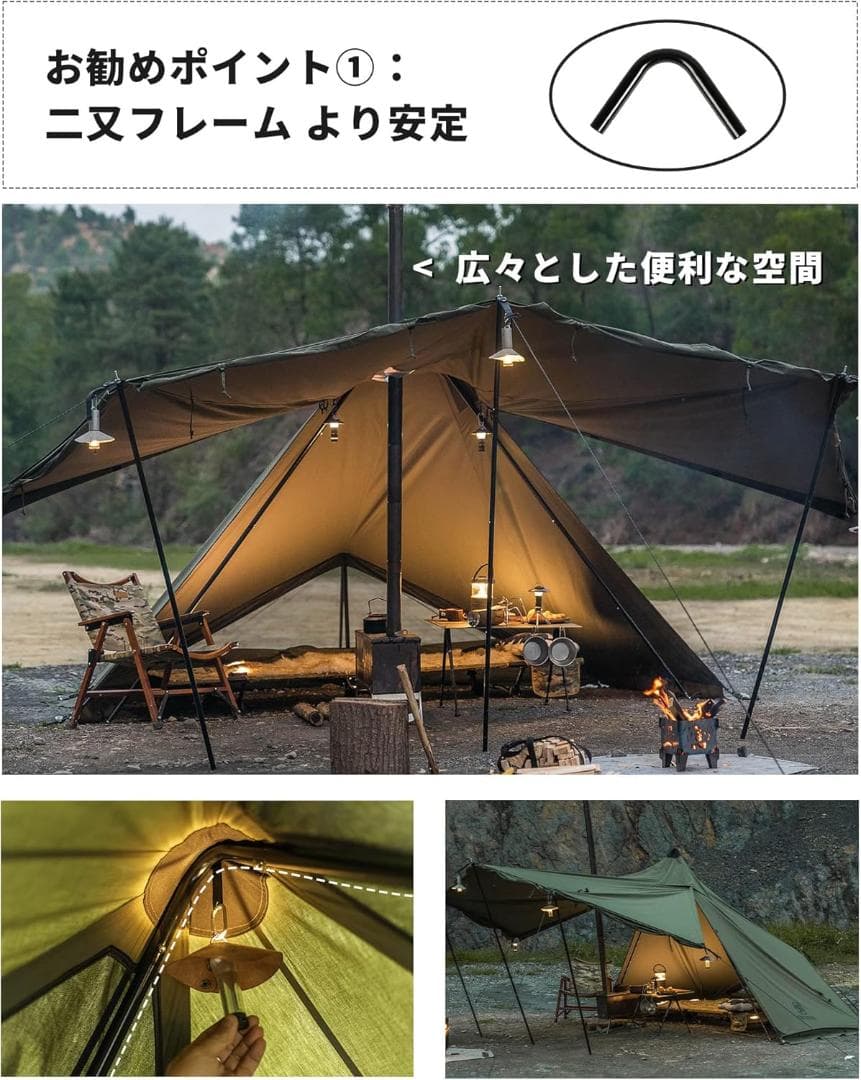 新品未使用未開封　OneTigris CONIFER コニファーアーミーグリーン