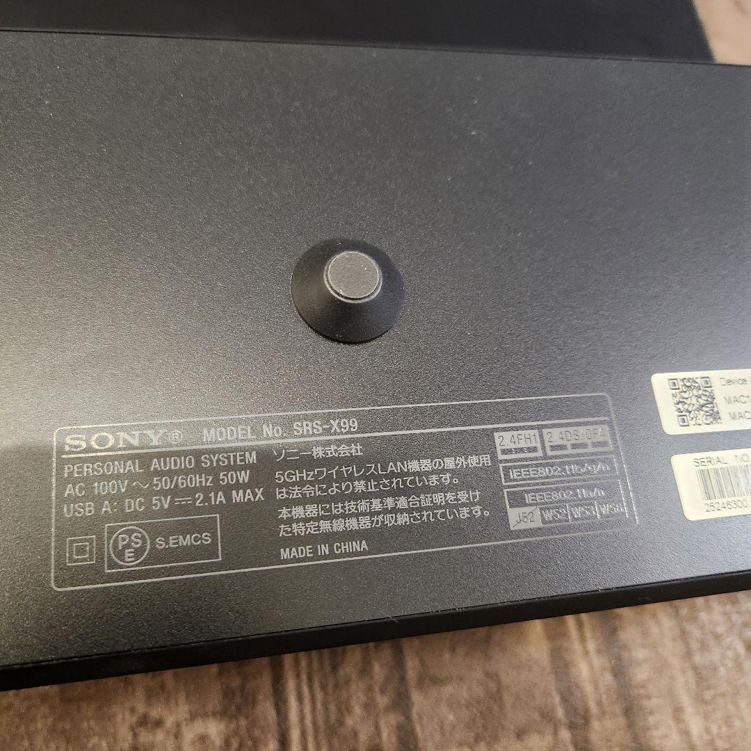 台座付き　美品　SONY ハイレゾ対応 ワイヤレススピーカー SRS-X99