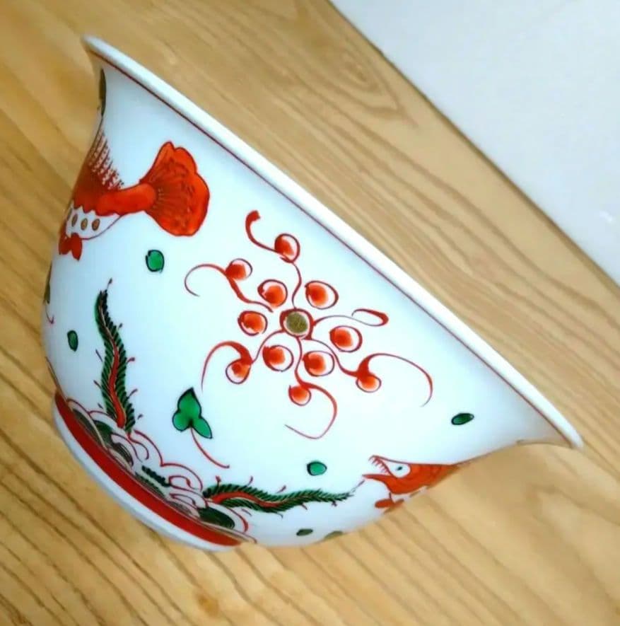 ☆ 須田 菁華 九谷焼 魚藻文鉢