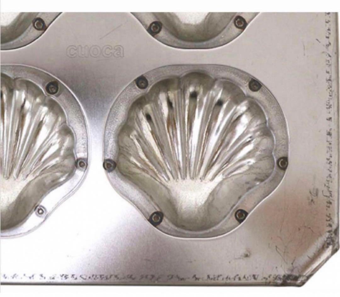 半額セールcuoca×CHIYODA クラシックコキーユ12個型 / 1個