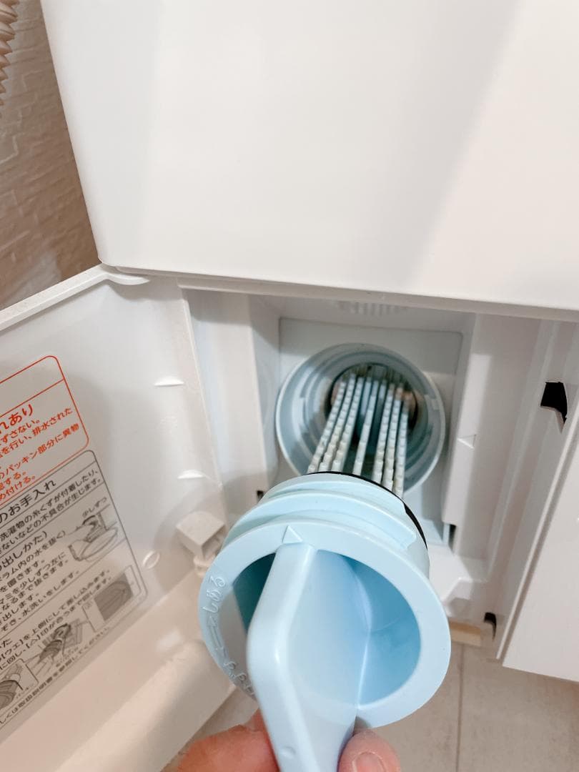 本日限定【保証2028年迄】東芝 ZABOON 輸送用ボルト 送料込