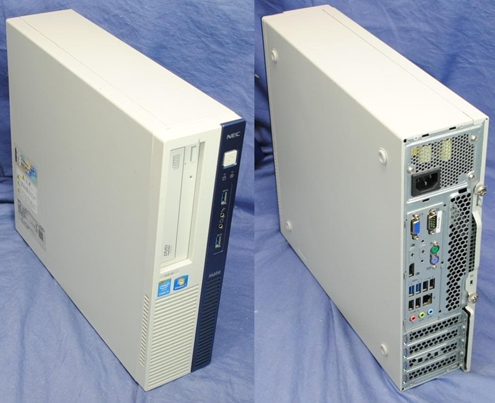 即使える!NEC 20㌅モニターセット/キーボード・マウス office2021