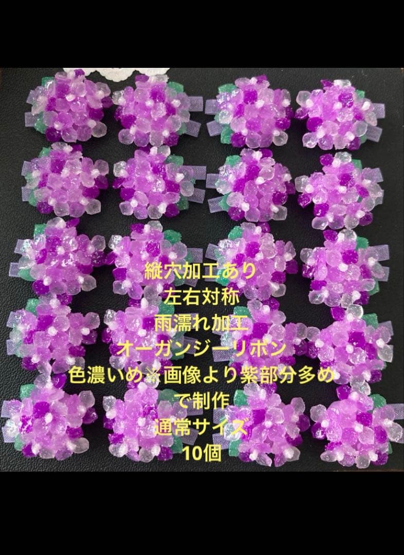 ハンドメイド◇樹脂粘土　オーダー品です♡