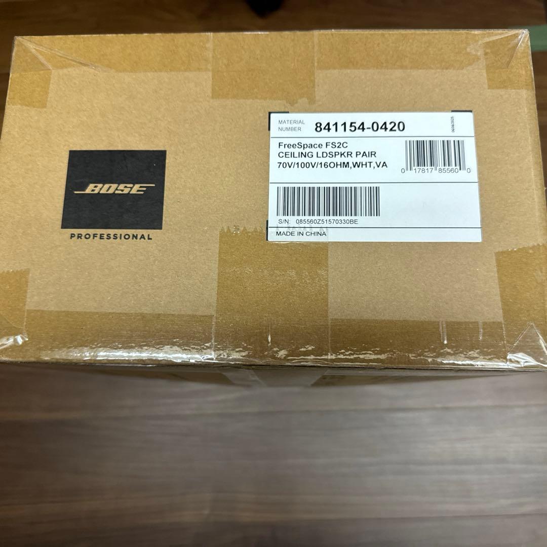 FreeSpace FS2C WHTスピーカー1ペア（2台）