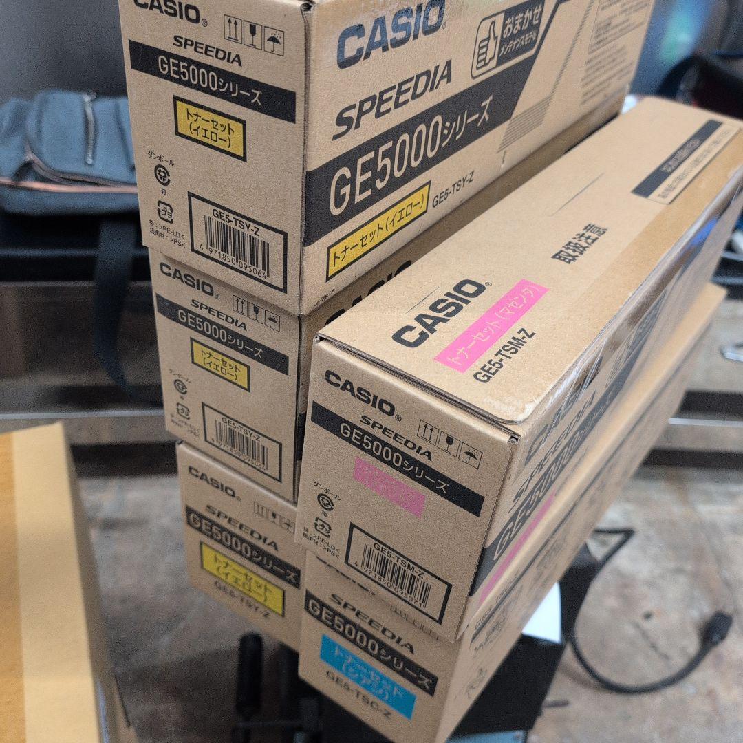 CASIO GE5000シリーズ トナーカートリッジセット