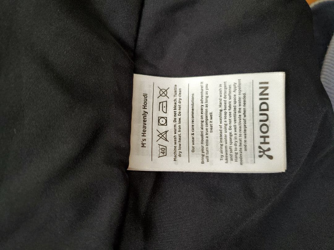 HOUDINI Heavenly Houdi メンズ ヘブンリーフーディ S