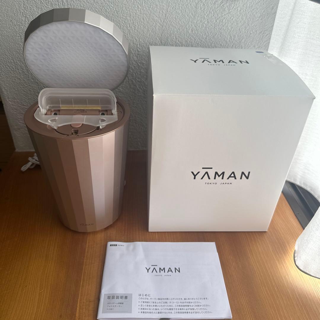 YA-MAN LEDスチーム美容器 YJSB1P