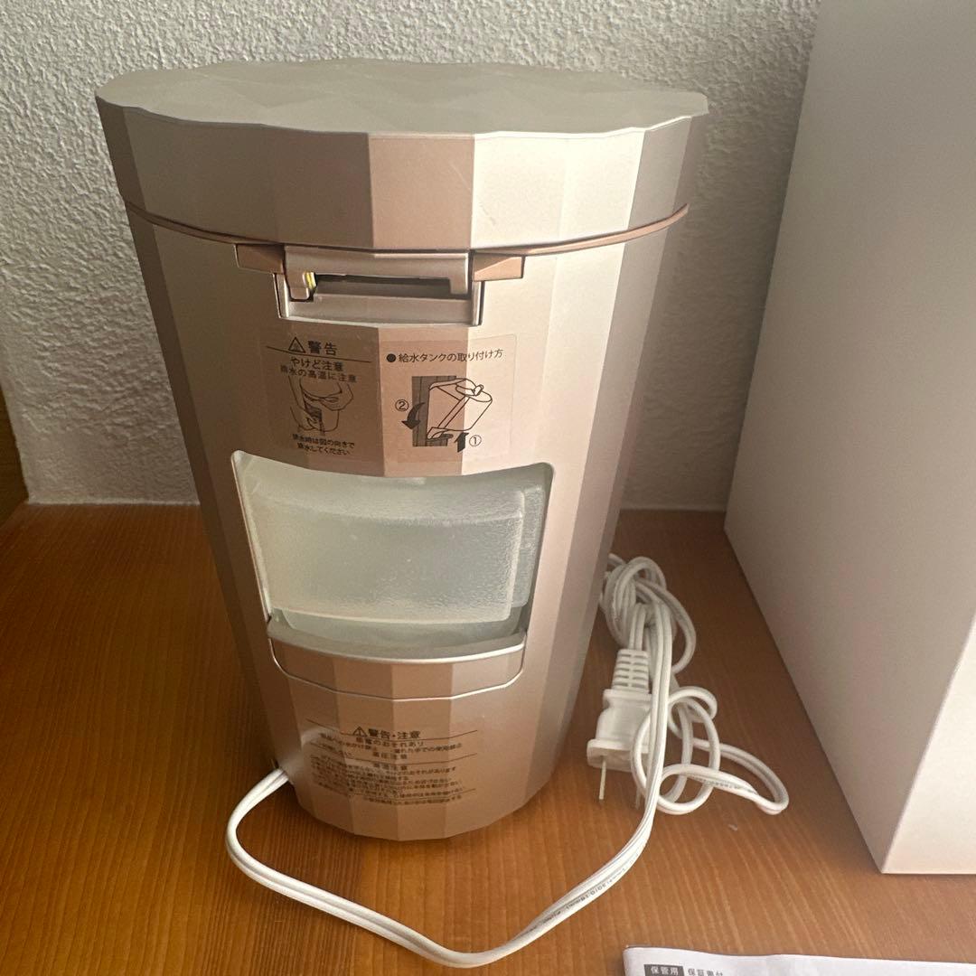 YA-MAN LEDスチーム美容器 YJSB1P