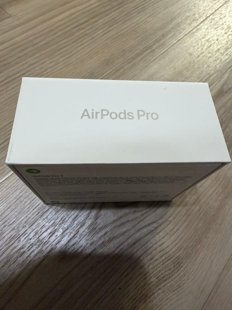 AirPods Pro3未開封