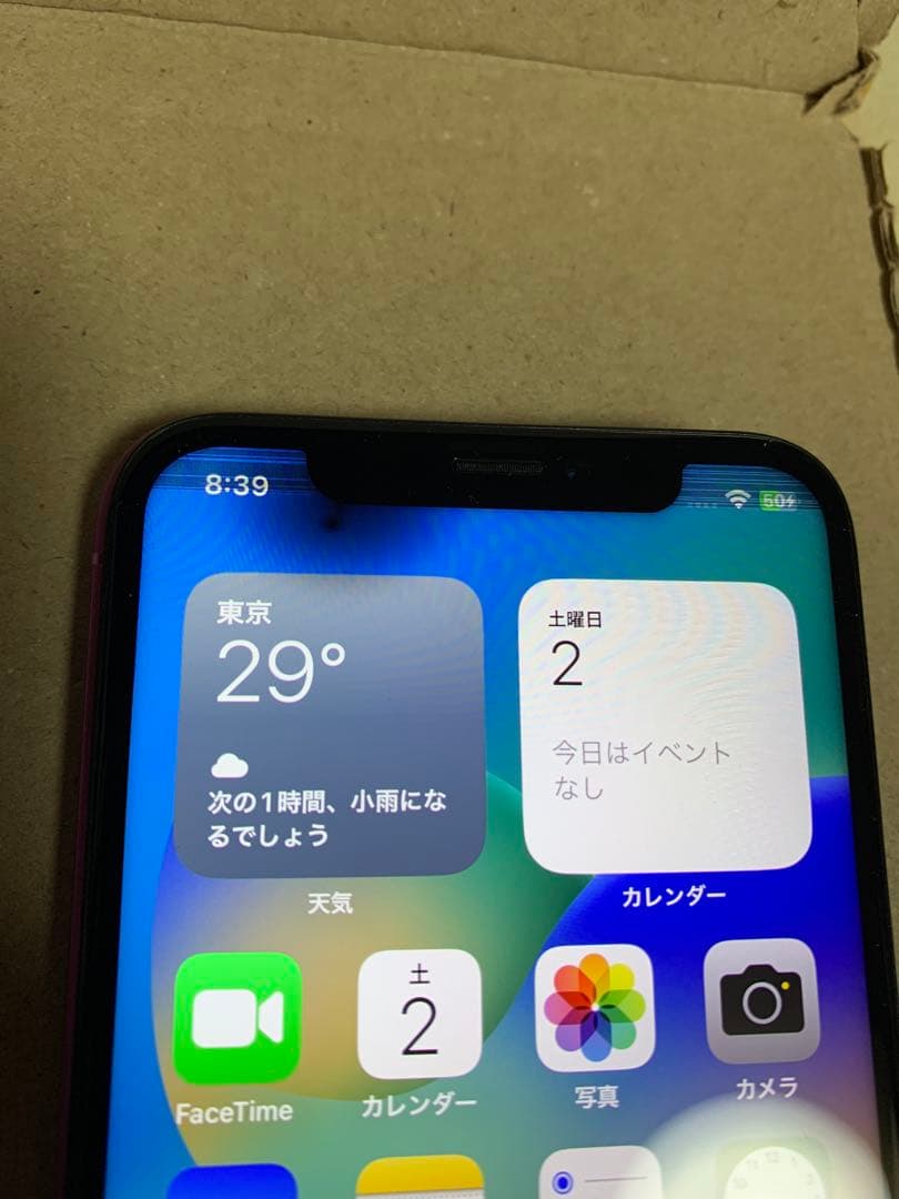 iPhone X 海外版 シャッター音なし＆ 16 カスタム 256GB 2台