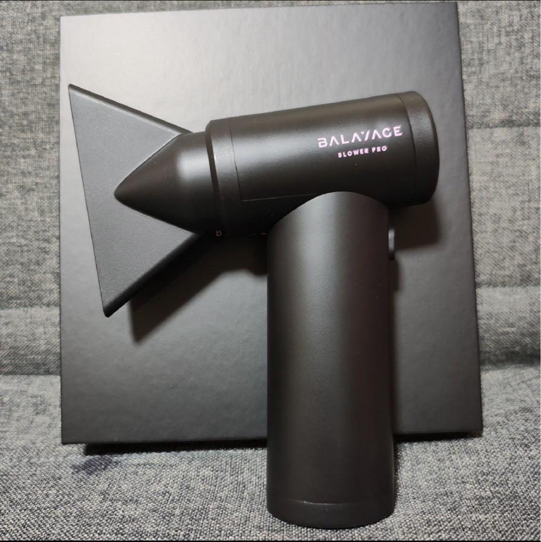 クレイツ バレイヤージュ ブロワープロ ブラック CIAIR-BG01B