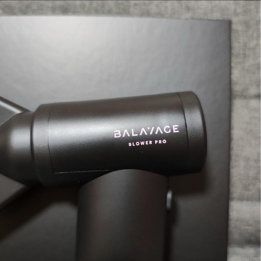 クレイツ バレイヤージュ ブロワープロ ブラック CIAIR-BG01B